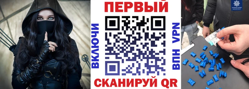 АМФЕТАМИН 97%  как найти наркотики  Баксан 