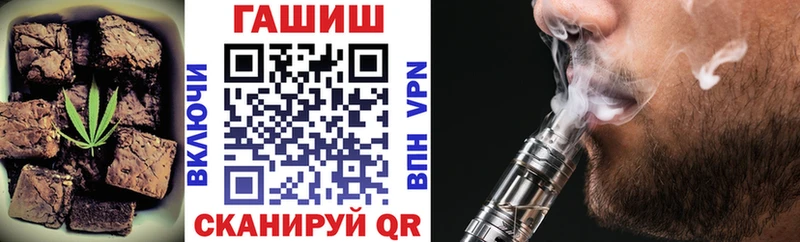 Cannafood конопля  Баксан 