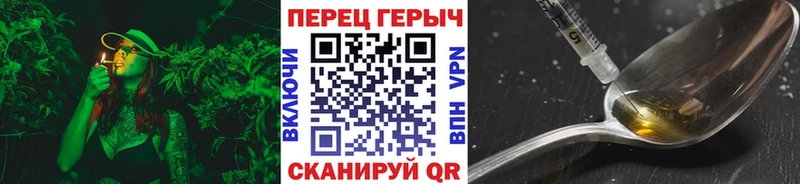 ГЕРОИН Афган  где купить   Баксан 
