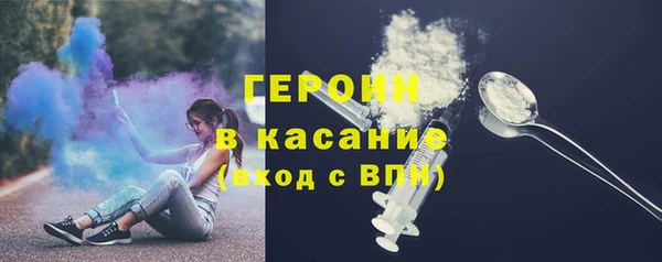 кокаин колумбия Снежногорск
