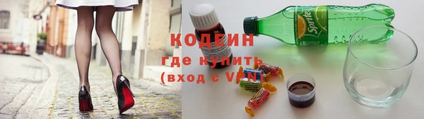 МДМА Семёнов
