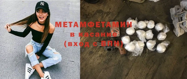 кокаин колумбия Снежногорск