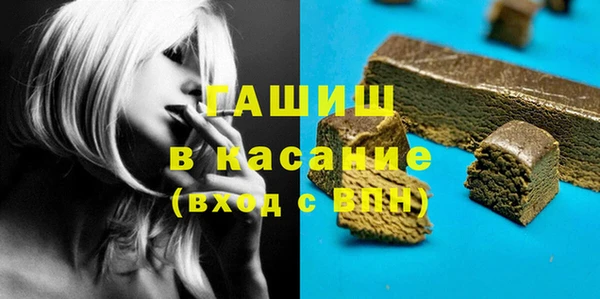 кокаин колумбия Снежногорск