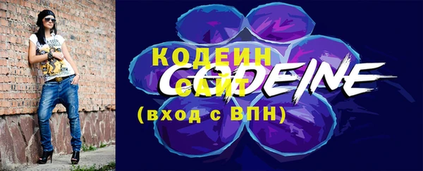 кокаин колумбия Снежногорск