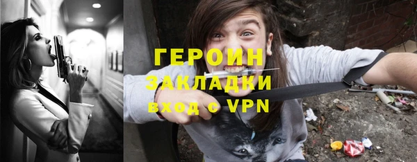 скорость Грязовец