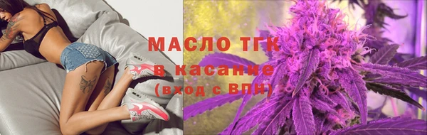 кокаин колумбия Снежногорск