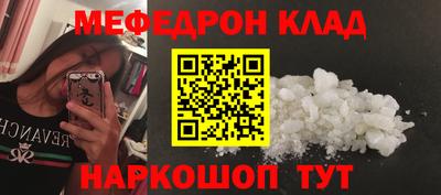 a pvp Балашиха
