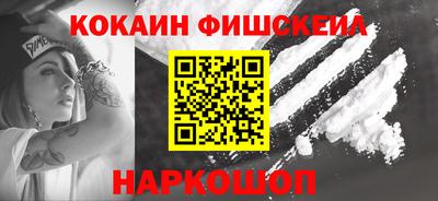 a pvp Балашиха