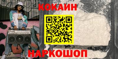 a pvp Балашиха