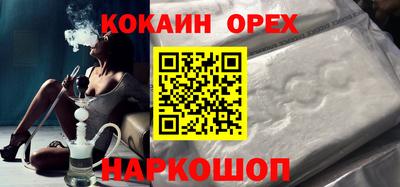 a pvp Балашиха