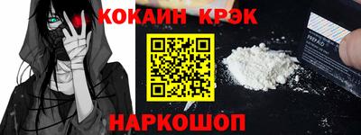 a pvp Балашиха