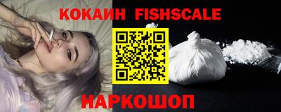 a pvp Балашиха