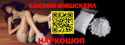 a pvp Балашиха