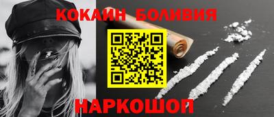 хмурый Балаково