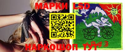 хмурый Балаково