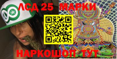 хмурый Балаково