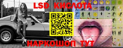 a pvp Балашиха