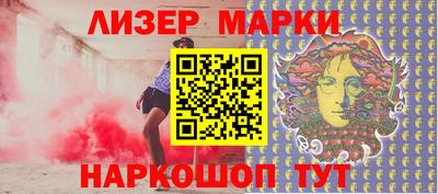 хмурый Балаково