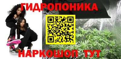 COCAINE Беслан