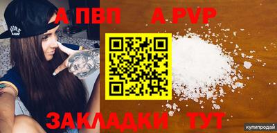 MDMA Берёзовский