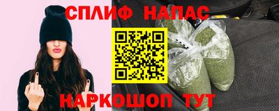 хмурый Балаково