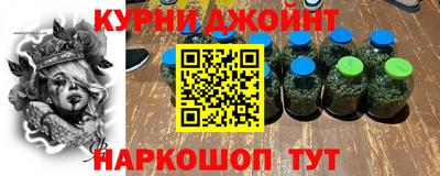 MDMA Берёзовский