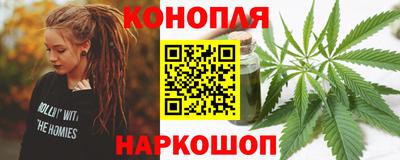 кокаин премиум Аргун