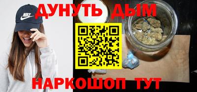 хмурый Балаково