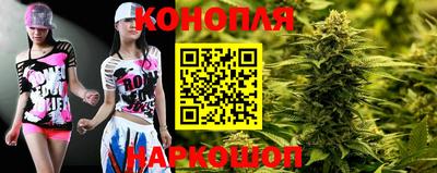 хмурый Балаково