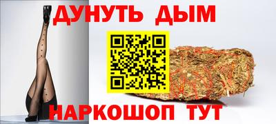 меф Апшеронск