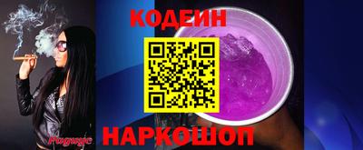 a pvp Балашиха