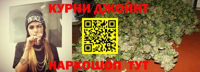 кокаин премиум Аргун