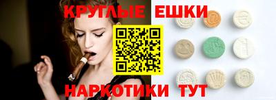 трава Апрелевка