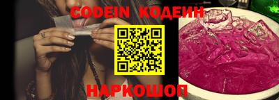 трава Апрелевка