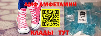 a pvp Балашиха