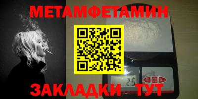 a pvp Балашиха