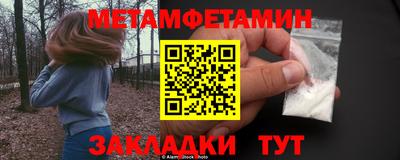 MDMA Берёзовский