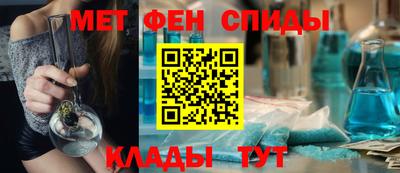 COCAINE Беслан