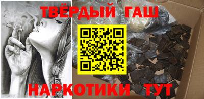 хмурый Балаково