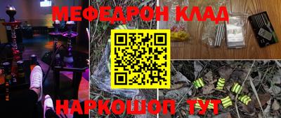 a pvp Балашиха