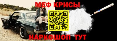 хмурый Балаково