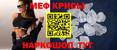 хмурый Балаково
