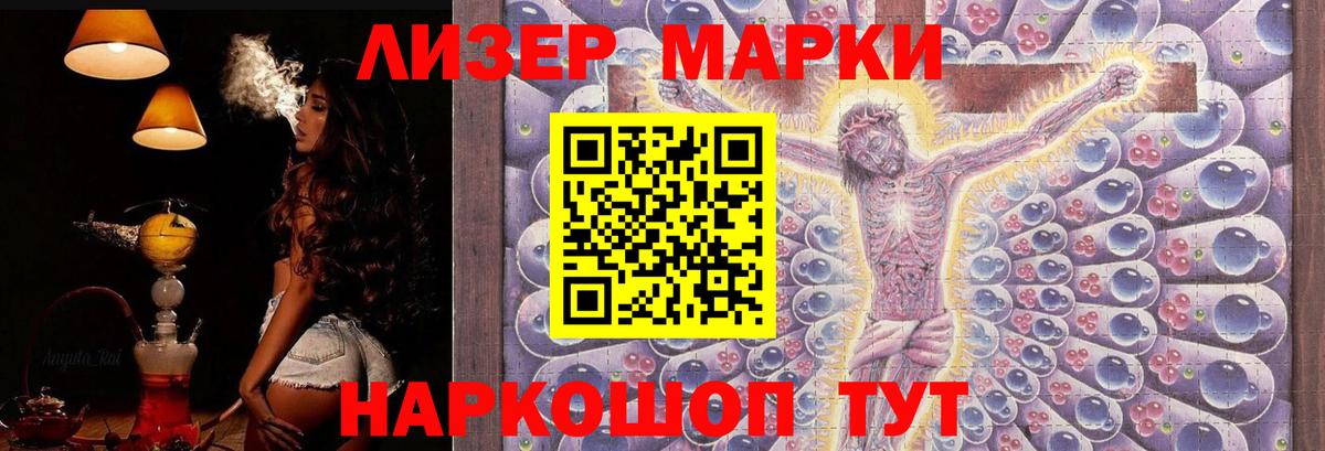 blacksprut ТОР  Баксан  ЛСД экстази ecstasy  Лсд 25 экстази ecstasy 