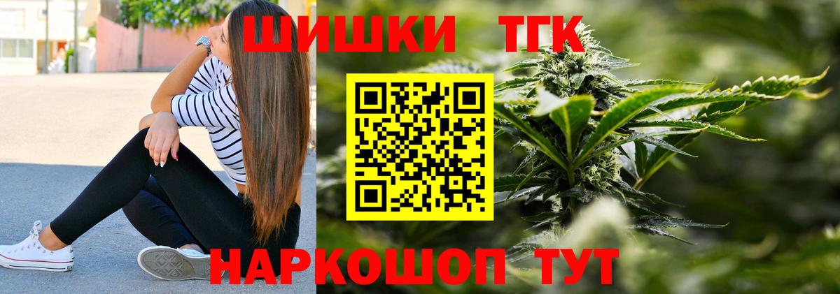 Шишки марихуана ГИДРОПОН  Баксан  Канабис план  МАРИХУАНА LSD WEED 